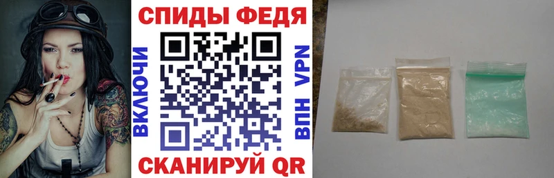 как найти закладки  Сосновый Бор  Амфетамин Розовый 