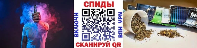 как найти закладки  Сосновый Бор  Бутират жидкий экстази 