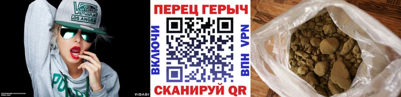 нарко площадка Telegram  что такое наркотик  Сосновый Бор  ГЕРОИН Афган 