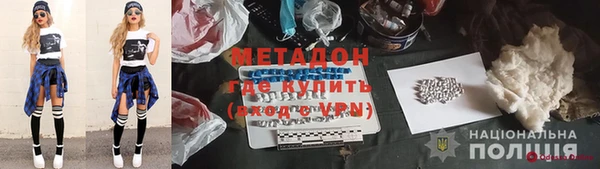 МДПВ Алексеевка