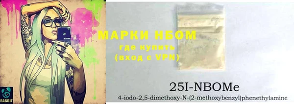 мет Алзамай