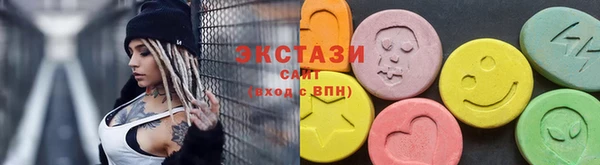 мет Алзамай