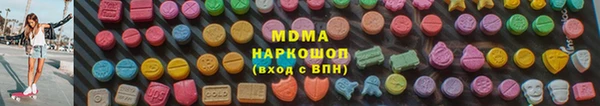 МДПВ Алексеевка