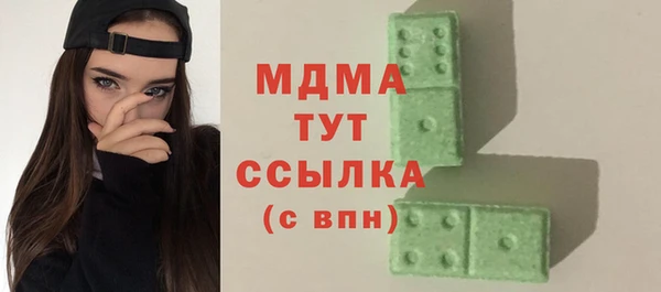 мет Алзамай