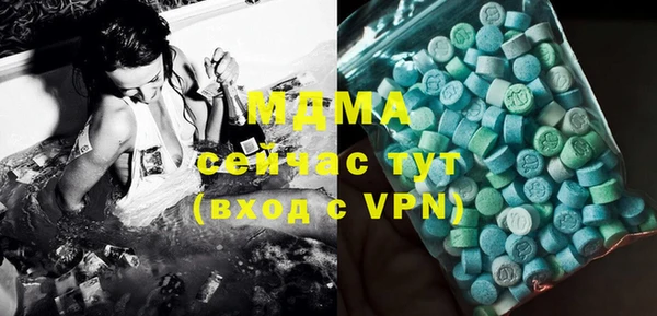 МДПВ Алексеевка