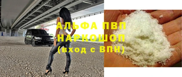 МДПВ Алексеевка
