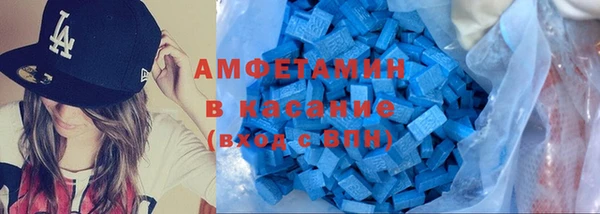 мет Алзамай