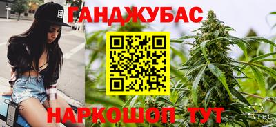 ECSTASY Сланцы
