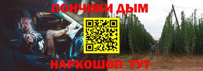 кокаин VHQ Славянск-на-Кубани