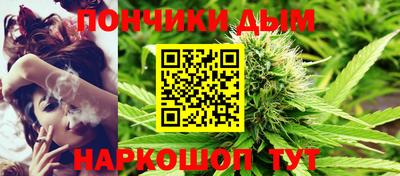 кокаин VHQ Славянск-на-Кубани