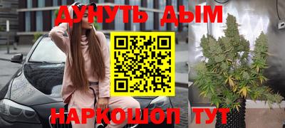 ECSTASY Сланцы