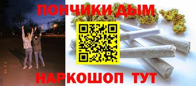 кокаин VHQ Славянск-на-Кубани