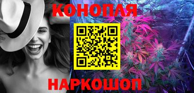 ECSTASY Сланцы