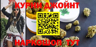кокаин VHQ Славянск-на-Кубани