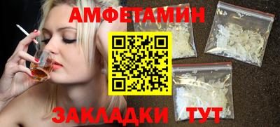 наркотики Славгород