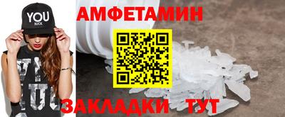 наркотики Славгород
