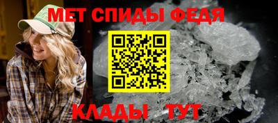 кокаин VHQ Славянск-на-Кубани