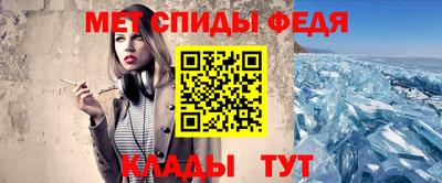 кокаин VHQ Славянск-на-Кубани