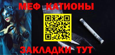 наркотики Славгород