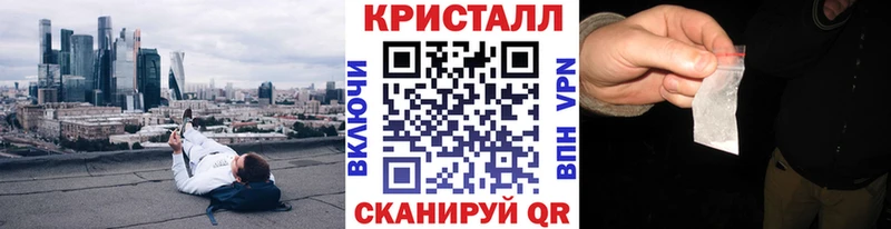 Первитин мет  blacksprut как зайти  Сосновый Бор  как найти наркотики 