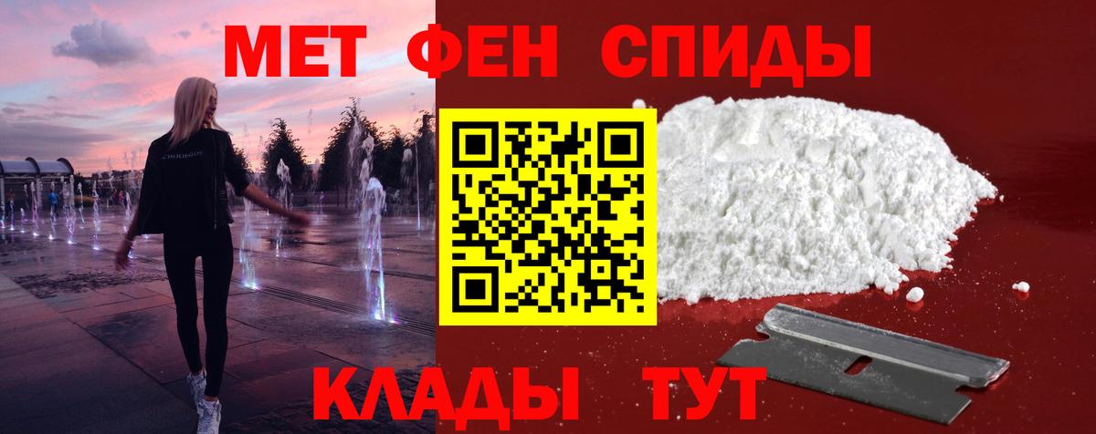 МЕФ кристаллы  МАРИХУАНА  Сосновый Бор  Меф  ГАШ  Вход с VPN  КОКАИН 